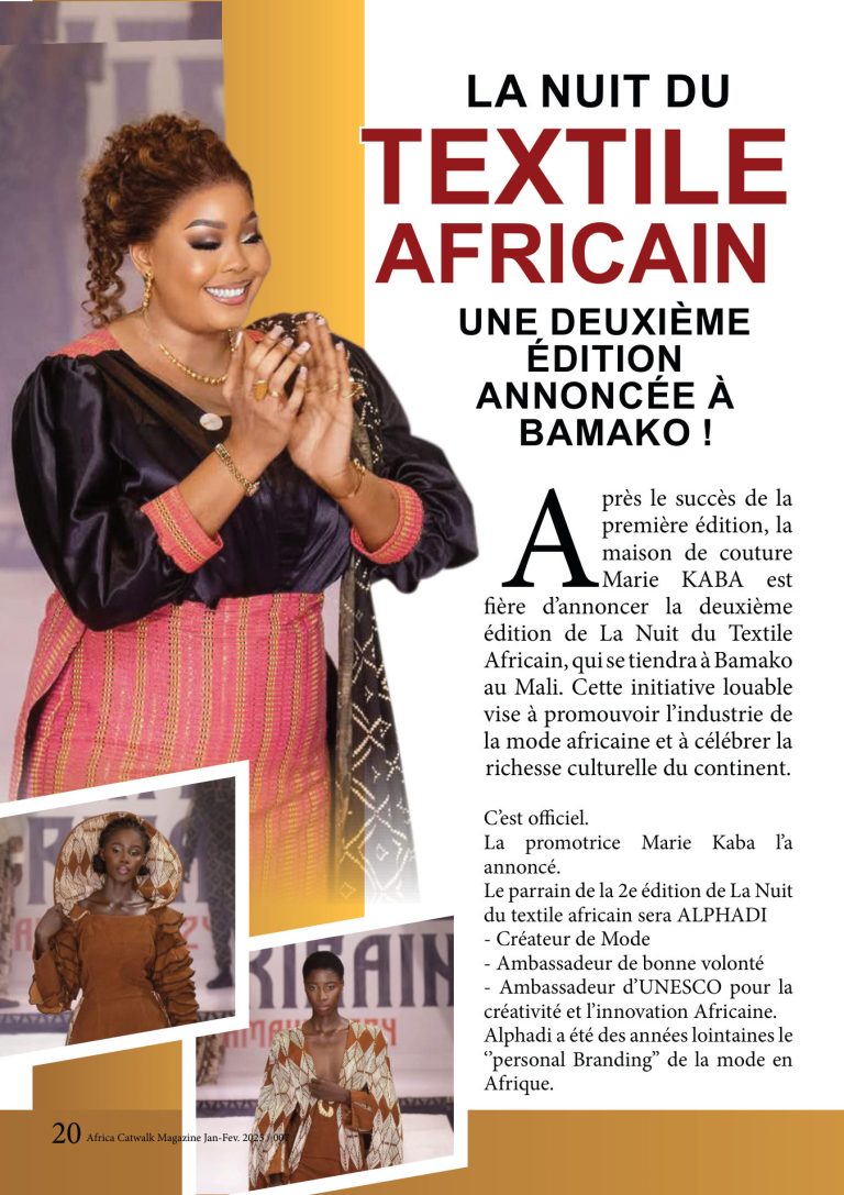 Première page de La nuit du textile africain 2025 — Les préparatifs